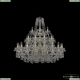 Люстра 1409/20+10+5/360/3d G ★Bohemia Ivele Crystal, Золото► — Купить▼