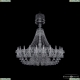 Люстра 1409/24/530/XL-160 Ni ★Bohemia Ivele Crystal, Никель► — Купить▼