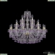 Люстра 1410/16+8+4/300 G V7010 ★Bohemia Ivele Crystal, Золото► — Купить▼