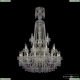 Люстра 1410/16+8+4/300/XL-130/3d G V7010 ★Bohemia Ivele Crystal, Золото► — Купить▼