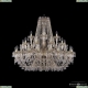Люстра 1410/20+10+5/400 G V0300 M801 ★Bohemia Ivele Crystal, Золото► — Купить▼