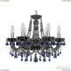 Люстра 1410/6/160 Ni V3001 M731 ★Bohemia Ivele Crystal, Никель► — Купить▼