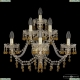 Бра 1410B/3+2+1/240/XL G V1003 R721 ★Bohemia Ivele Crystal, Золото► — Купить▼