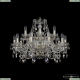 Люстра 1411/10+5/240 G K801 ★Bohemia Ivele Crystal, Золото► — Купить▼