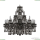 Люстра 1411/16+4+4/300 Ni M731 ★Bohemia Ivele Crystal, Никель► — Купить▼