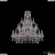 Люстра 1411/20+10+5/360/3d Pa ★Bohemia Ivele Crystal, Патина► — Купить▼