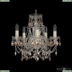 Люстра 1411/5/141 G K721 ★Bohemia Ivele Crystal, Золото► — Купить▼