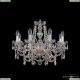 Люстра 1411/8/195 G R801 ★Bohemia Ivele Crystal, Золото► — Купить▼