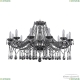 Люстра 1413/12/360 G M731 ★Bohemia Ivele Crystal, Золото► — Купить▼