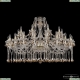 Люстра 1413/20+10/460 G K721 ★Bohemia Ivele Crystal, Золото► — Купить▼
