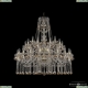 Люстра 1413/20+10+5/400/2d G K721 ★Bohemia Ivele Crystal, Золото► — Купить▼
