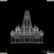 Люстра 1413/24+12/530/h-160 Ni ★Bohemia Ivele Crystal, Никель► — Купить▼