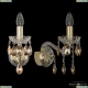 Бра 1413B/1/141 G K721 ★Bohemia Ivele Crystal, Золото► — Купить▼