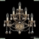 Бра 1413B/2+2+1/165 G M721 ★Bohemia Ivele Crystal, Золото► — Купить▼