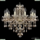 Люстра 1415/10/200 G R721 ★Bohemia Ivele Crystal, Золото► — Купить▼