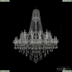 Люстра 1415/24+12+6/530/h-187 Ni ★Bohemia Ivele Crystal, Никель► — Купить▼
