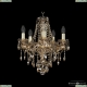 Люстра 1415/5/141 G M721 ★Bohemia Ivele Crystal, Золото► — Купить▼