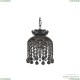 Подвес 14781/15 Ni Balls M731 ★Bohemia Ivele Crystal, Никель► — Купить▼ Подвес 14781/15 Ni Balls M731 ★Bohemia Ivele Crystal, Никель► — Купить▼