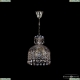 Подвес 14781/22 G M721 ★Bohemia Ivele Crystal, Золото► — Купить▼