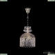 Подвес 14781/22 G R M721 ★Bohemia Ivele Crystal, Золото► — Купить▼