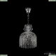 Подвес 14781/22 Ni R ★Bohemia Ivele Crystal, Никель► — Купить▼