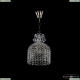 Подвес 14781/22 Pa R ★Bohemia Ivele Crystal, Патина► — Купить▼