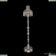 Торшер 14781T1/30-145 G ★Bohemia Ivele Crystal, Золото► — Купить▼ Торшер 14781T1/30-145 G ★Bohemia Ivele Crystal, Золото► — Купить▼