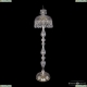 Торшер 14781T1/35-145 G ★Bohemia Ivele Crystal, Золото► — Купить▼ Торшер 14781T1/35-145 G ★Bohemia Ivele Crystal, Золото► — Купить▼