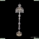 Торшер 14781T1/35-145 G Balls ★Bohemia Ivele Crystal, Золото► — Купить▼