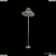 Торшер 19012T6/H/45IV-172 G ★Bohemia Ivele Crystal, Золото► — Купить▼ Торшер 19012T6/H/45IV-172 G ★Bohemia Ivele Crystal, Золото► — Купить▼