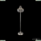Торшер 19041T4/H/35IV-148 G ★Bohemia Ivele Crystal, Золото► — Купить▼ Торшер 19041T4/H/35IV-148 G ★Bohemia Ivele Crystal, Золото► — Купить▼
