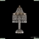 Настольная лампа 19201L4/H/20IV Pa ★Bohemia Ivele Crystal, Патина► — Купить▼
