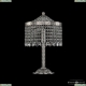 Настольная лампа 19201L6/25IV Ni Leafs ★Bohemia Ivele Crystal, Никель► — Купить▼