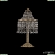 Настольная лампа 19201L6/H/20IV Pa Balls ★Bohemia Ivele Crystal, Патина► — Купить▼