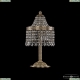 Настольная лампа 19201L6/H/20IV Pa Drops ★Bohemia Ivele Crystal, Патина► — Купить▼