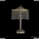 Настольная лампа 19202L4/25IV G ★Bohemia Ivele Crystal, Золото► — Купить▼