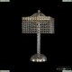 Настольная лампа 19202L4/25IV G R ★Bohemia Ivele Crystal, Золото► — Купить▼