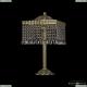 Настольная лампа 19202L6/25IV G ★Bohemia Ivele Crystal, Золото► — Купить▼