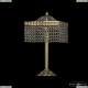 Настольная лампа 19202L6/25IV G R ★Bohemia Ivele Crystal, Золото► — Купить▼