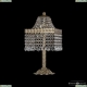Настольная лампа 19202L6/H/20IV G Leafs ★Bohemia Ivele Crystal, Золото► — Купить▼