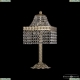 Настольная лампа 19202L6/H/20IV G R ★Bohemia Ivele Crystal, Золото► — Купить▼