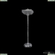 Торшер 19272T4/35IV-135 Ni ★Bohemia Ivele Crystal, Никель► — Купить▼