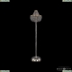 Торшер 19281T4/H/35IV-148 G ★Bohemia Ivele Crystal, Золото► — Купить▼ Торшер 19281T4/H/35IV-148 G ★Bohemia Ivele Crystal, Золото► — Купить▼