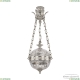 Люстра 71000P/25 NW Clear/M-1G Y8 FA4S ★Bohemia Ivele Crystal, Никель белёный► — Купить▼