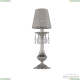 Настольная лампа 71100L/1 Ni ST2 ★Bohemia Ivele Crystal, Никель► — Купить▼
