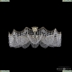 Люстра 77081/67 G ★Bohemia Ivele Crystal, Золото► — Купить▼