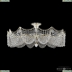 Люстра 77181/67 GW ★Bohemia Ivele Crystal, Золото белёное► — Купить▼