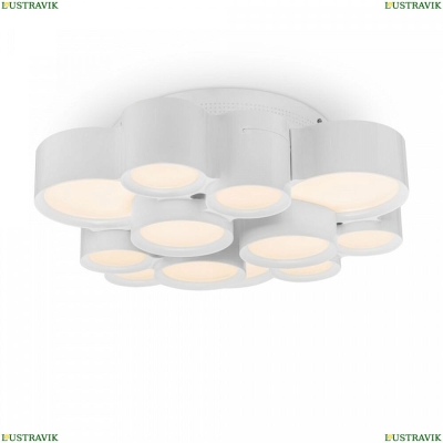 Светильник FR6043CL-L30W ★Freya, LED☀, Белый► — Купить▼