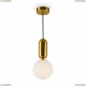 Светильник FR5135PL-01BS ★Freya, 1 x 40Вт☀, Бронза► — Купить▼