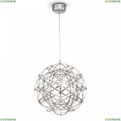 Светильник FR5099PL-L21CH ★Freya, 1 x 26Вт☀, Хром► — Купить▼